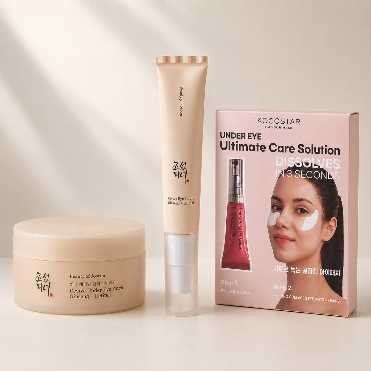 Morning Eye Reset KIT