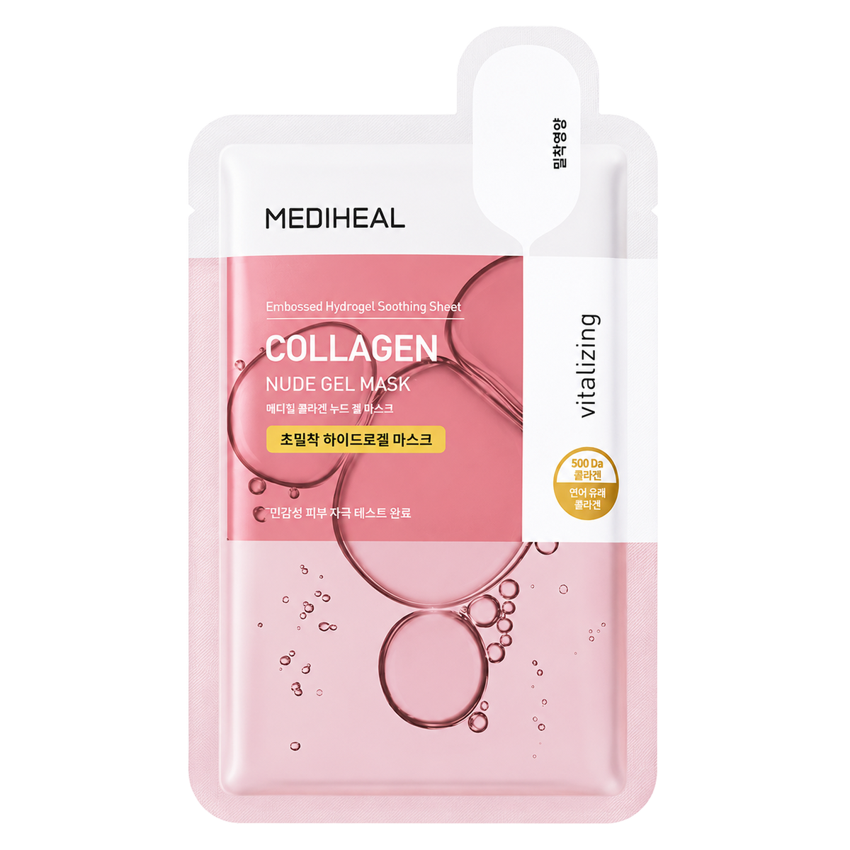 MEDIHEAL Collagen Nude Gel Hidrogel Mask