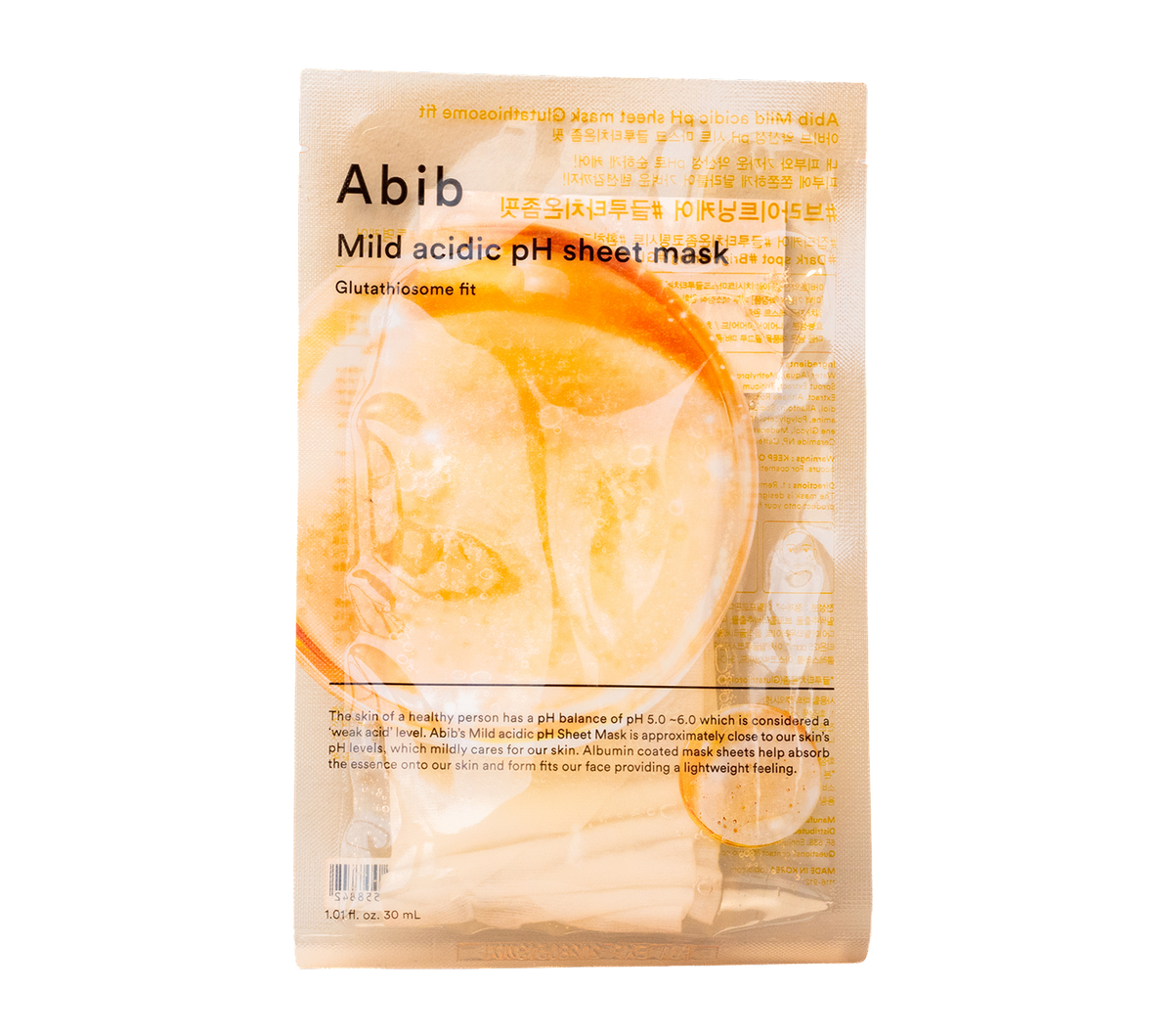 Daily SPF Glow KIT