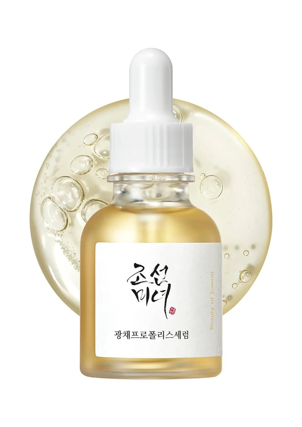 Beauty of Joseon Glow Serum: Propolis + Niacinamide