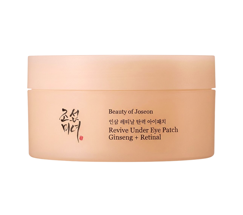 Morning Eye Reset KIT