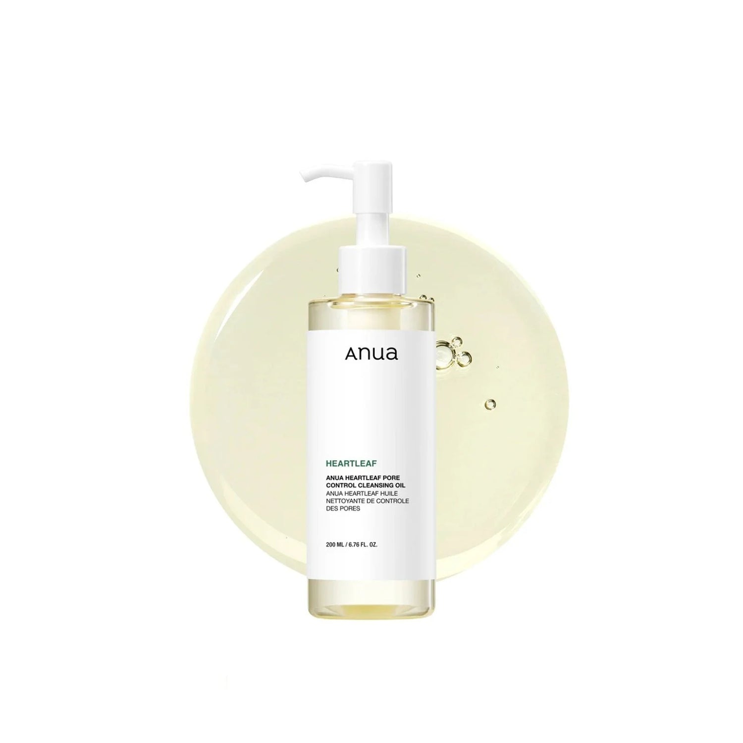 ANUA Heartleaf Pore Control Cleansing Oil